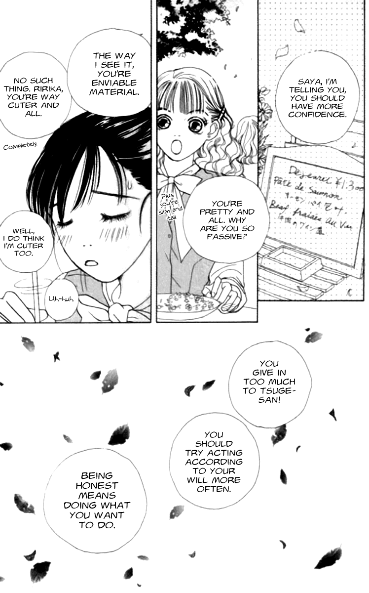 Clover (CHIYA Toriko) Chapter 17 page 8 - Chapter 17: In Your Room 2