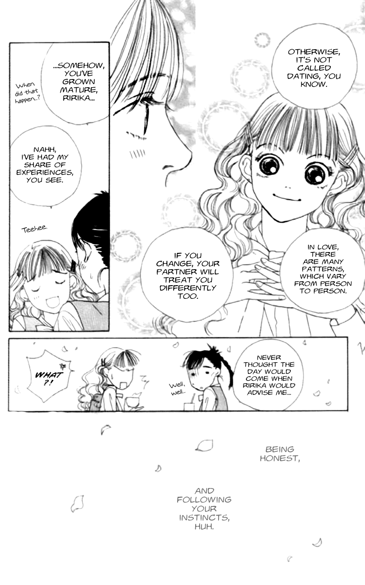 Clover (CHIYA Toriko) Chapter 17 page 9 - Chapter 17: In Your Room 2