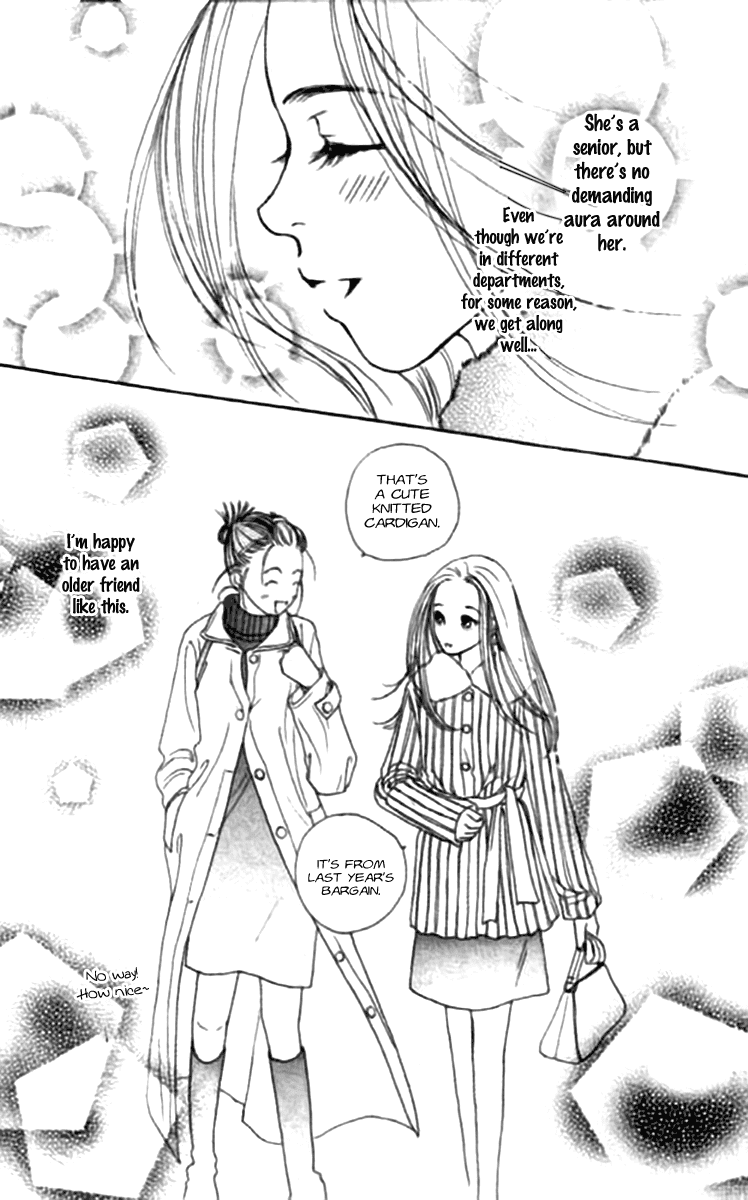 Clover (CHIYA Toriko) Chapter 18 page 11 - Chapter 18: Bitter and Sweet