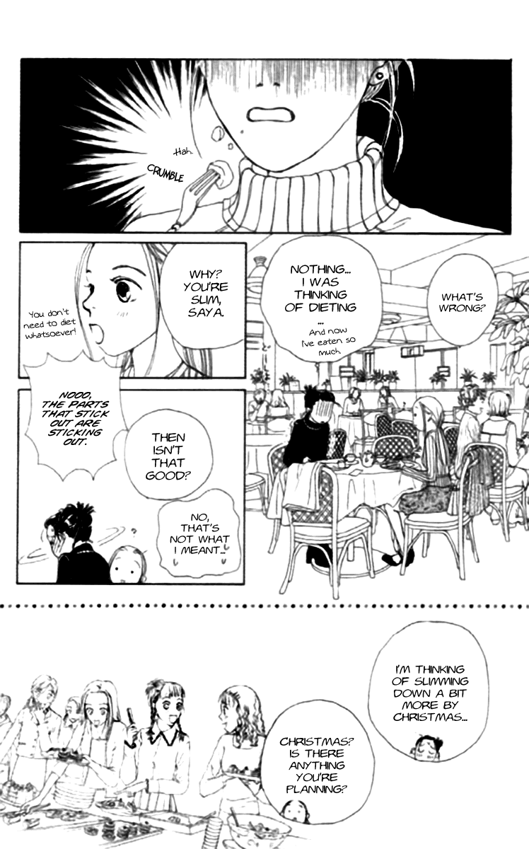 Clover (CHIYA Toriko) Chapter 18 page 13 - Chapter 18: Bitter and Sweet