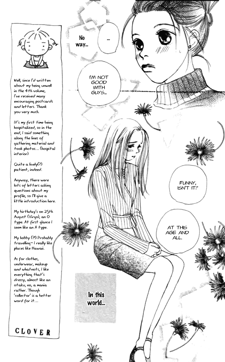 Clover (CHIYA Toriko) Chapter 18 page 15 - Chapter 18: Bitter and Sweet