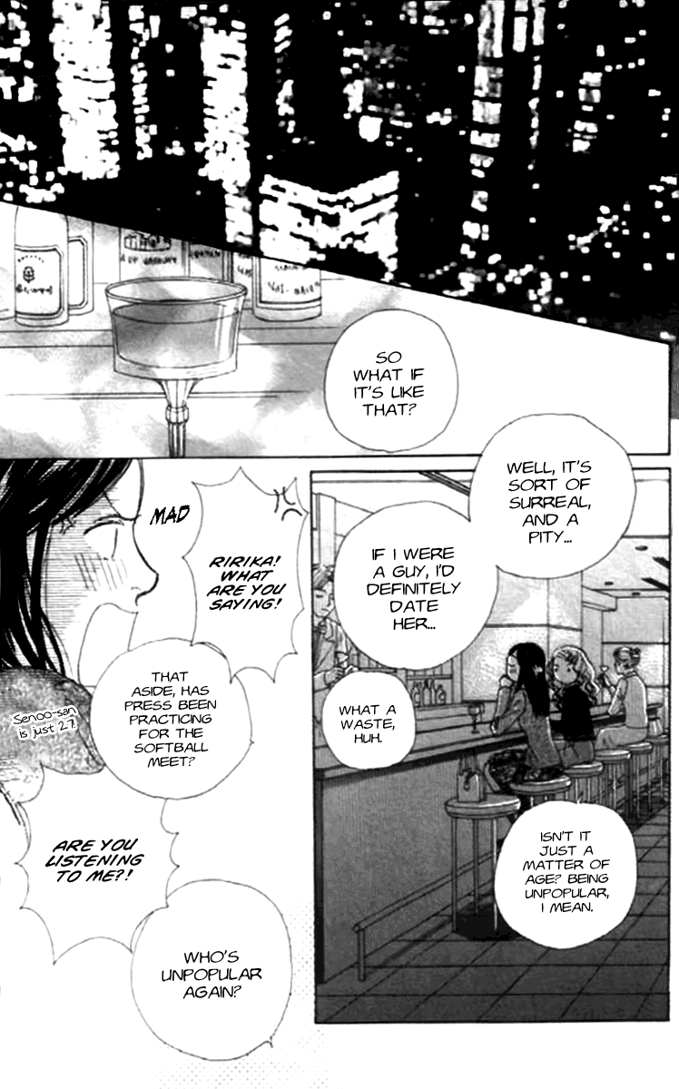 Clover (CHIYA Toriko) Chapter 18 page 17 - Chapter 18: Bitter and Sweet