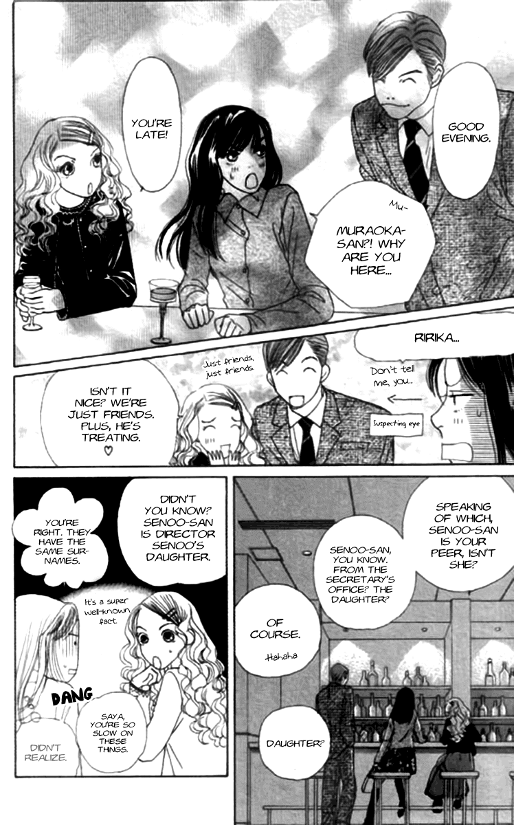 Clover (CHIYA Toriko) Chapter 18 page 18 - Chapter 18: Bitter and Sweet