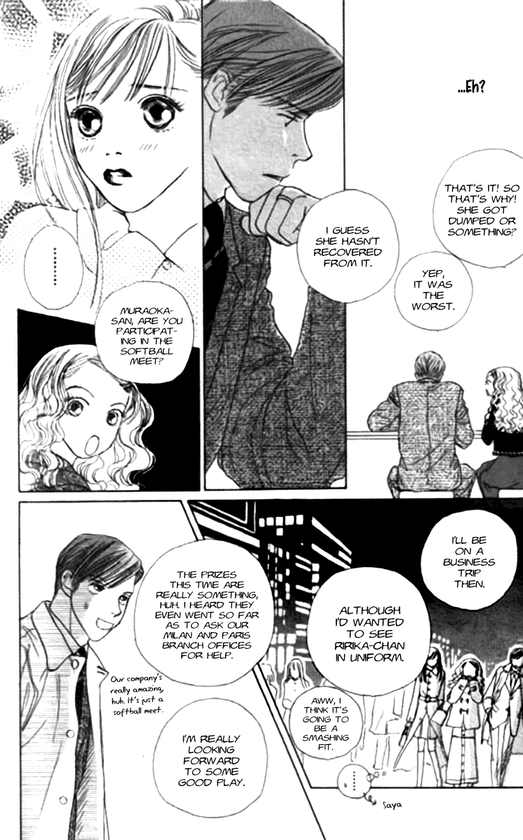 Clover (CHIYA Toriko) Chapter 18 page 20 - Chapter 18: Bitter and Sweet