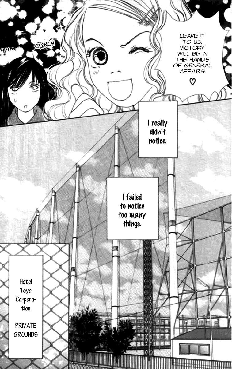 Clover (CHIYA Toriko) Chapter 18 page 21 - Chapter 18: Bitter and Sweet