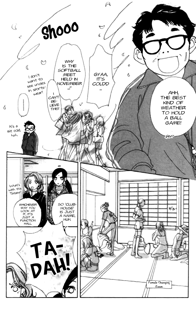 Clover (CHIYA Toriko) Chapter 18 page 22 - Chapter 18: Bitter and Sweet