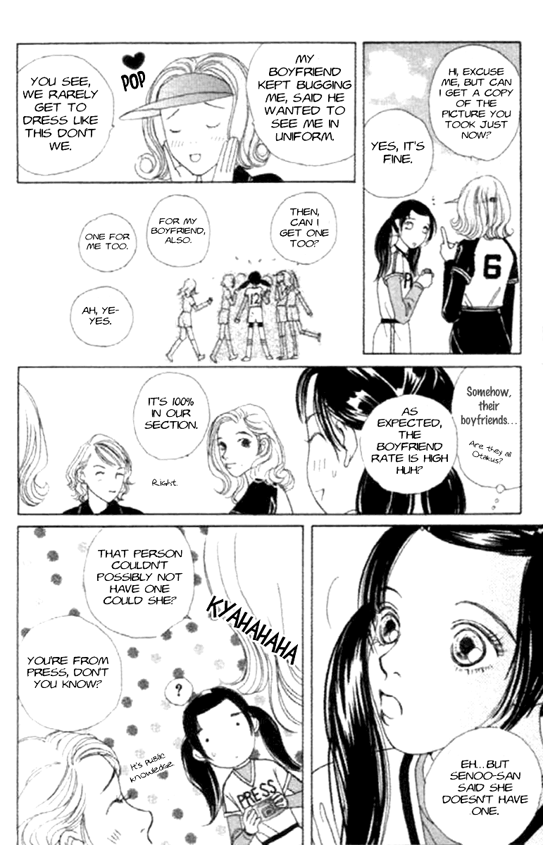 Clover (CHIYA Toriko) Chapter 18 page 30 - Chapter 18: Bitter and Sweet
