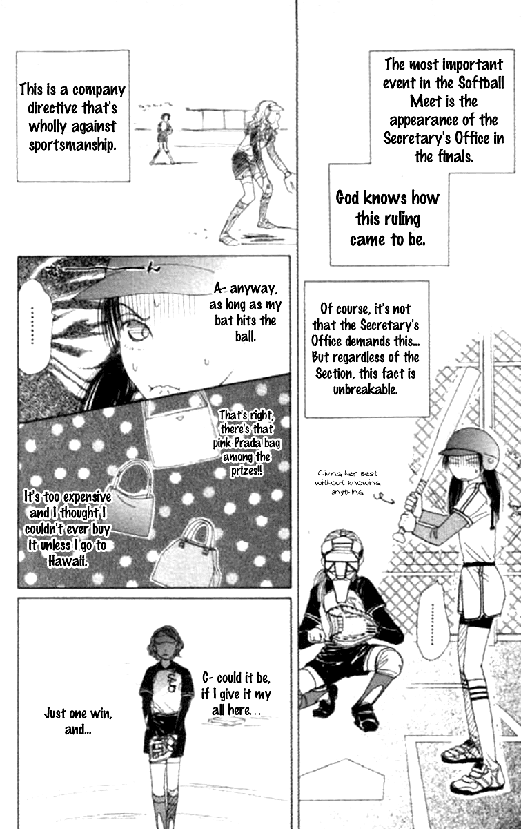 Clover (CHIYA Toriko) Chapter 18 page 34 - Chapter 18: Bitter and Sweet