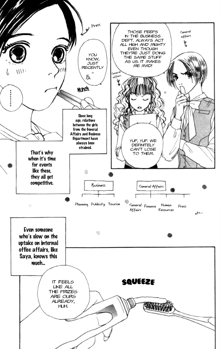 Clover (CHIYA Toriko) Chapter 18 page 7 - Chapter 18: Bitter and Sweet