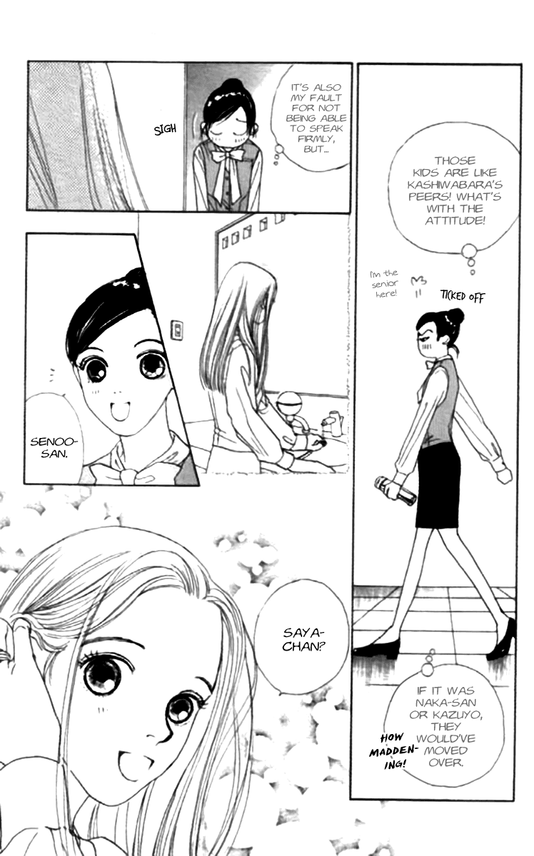 Clover (CHIYA Toriko) Chapter 18 page 9 - Chapter 18: Bitter and Sweet