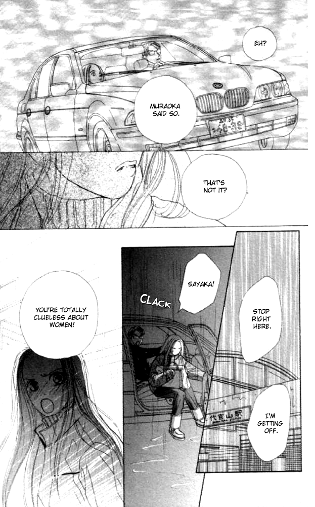 Clover (CHIYA Toriko) Chapter 19 page 11 - Chapter 19