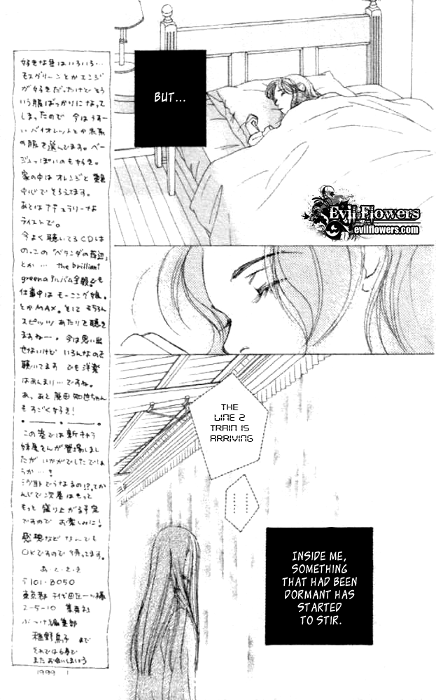 Clover (CHIYA Toriko) Chapter 19 page 13 - Chapter 19