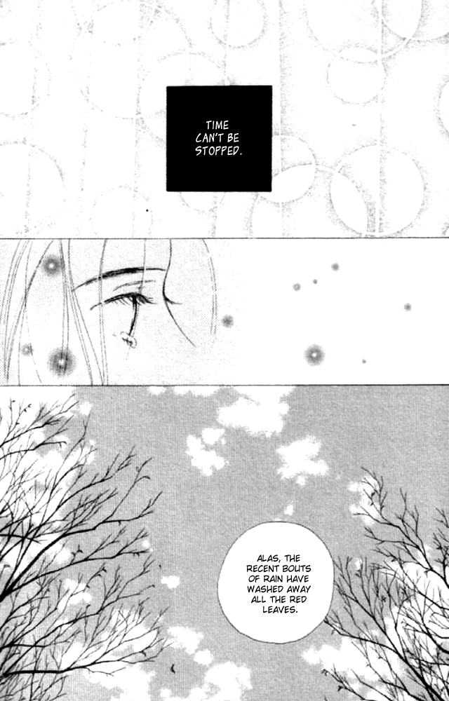 Clover (CHIYA Toriko) Chapter 19 page 14 - Chapter 19