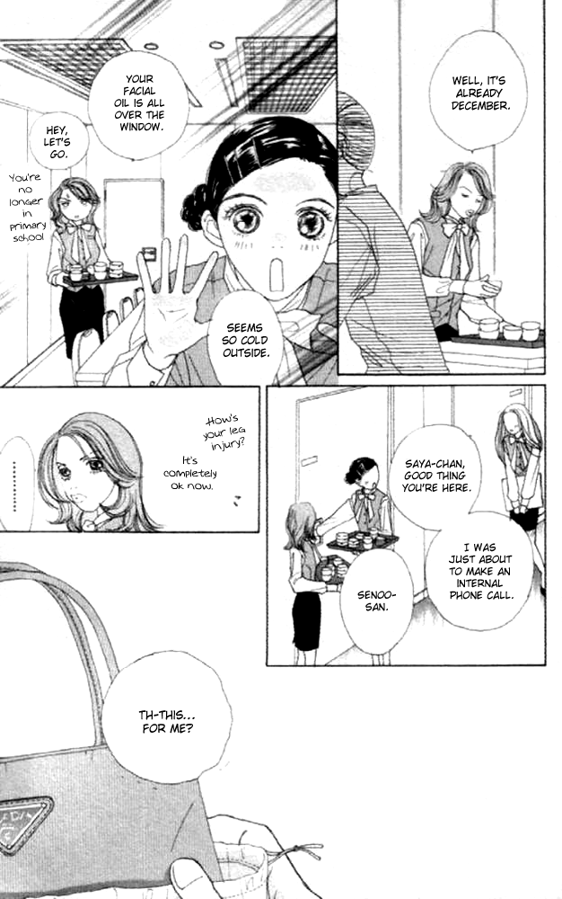 Clover (CHIYA Toriko) Chapter 19 page 15 - Chapter 19