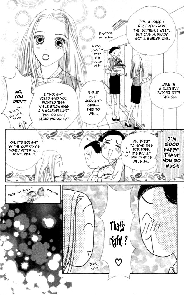Clover (CHIYA Toriko) Chapter 19 page 16 - Chapter 19