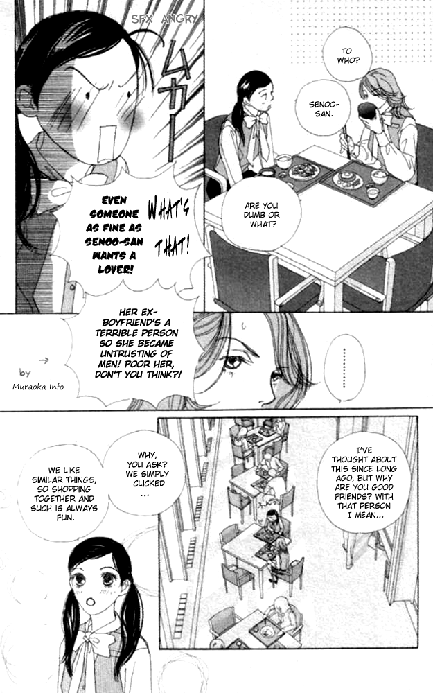 Clover (CHIYA Toriko) Chapter 19 page 20 - Chapter 19