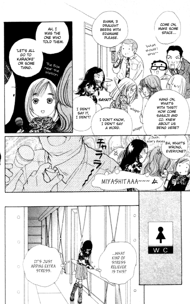 Clover (CHIYA Toriko) Chapter 19 page 24 - Chapter 19
