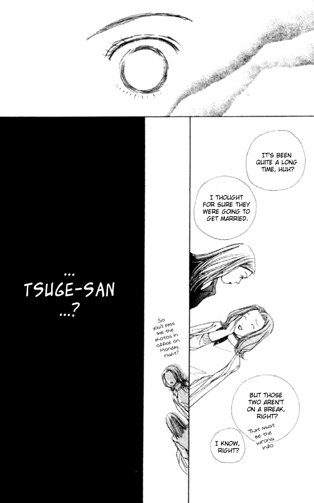 Clover (CHIYA Toriko) Chapter 19 page 27 - Chapter 19