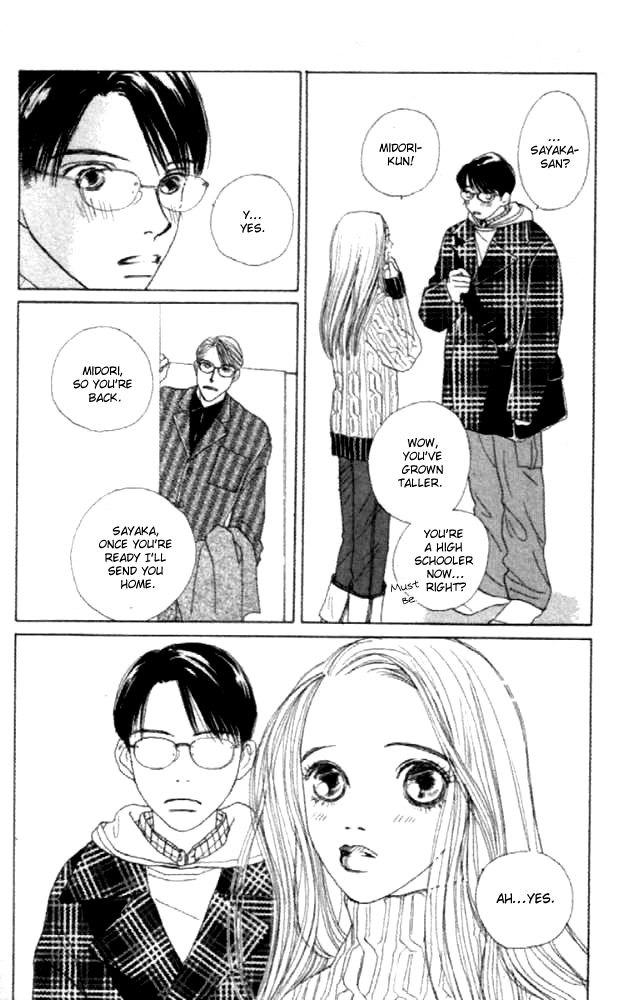 Clover (CHIYA Toriko) Chapter 19 page 6 - Chapter 19
