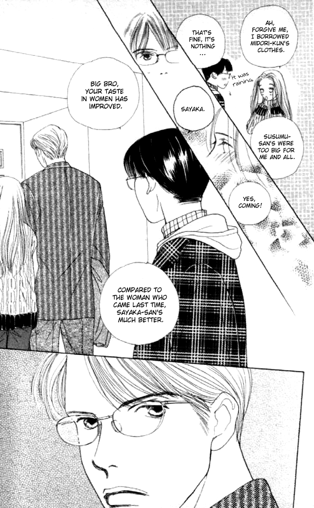 Clover (CHIYA Toriko) Chapter 19 page 7 - Chapter 19