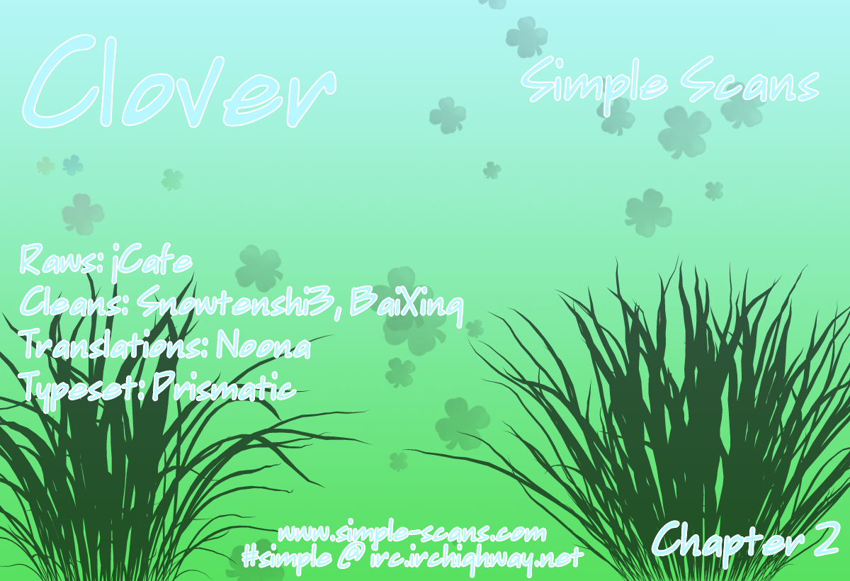 Clover (CHIYA Toriko) Chapter 2 page 1 - Chapter 2: Love Speed