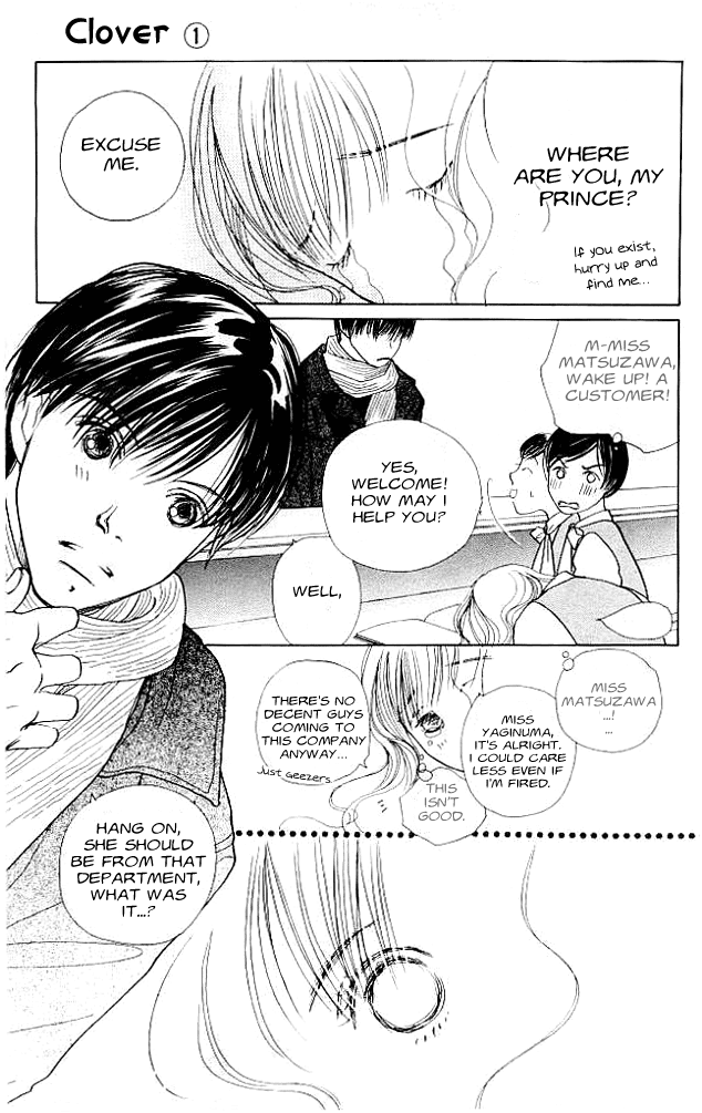 Clover (CHIYA Toriko) Chapter 2 page 10 - Chapter 2: Love Speed