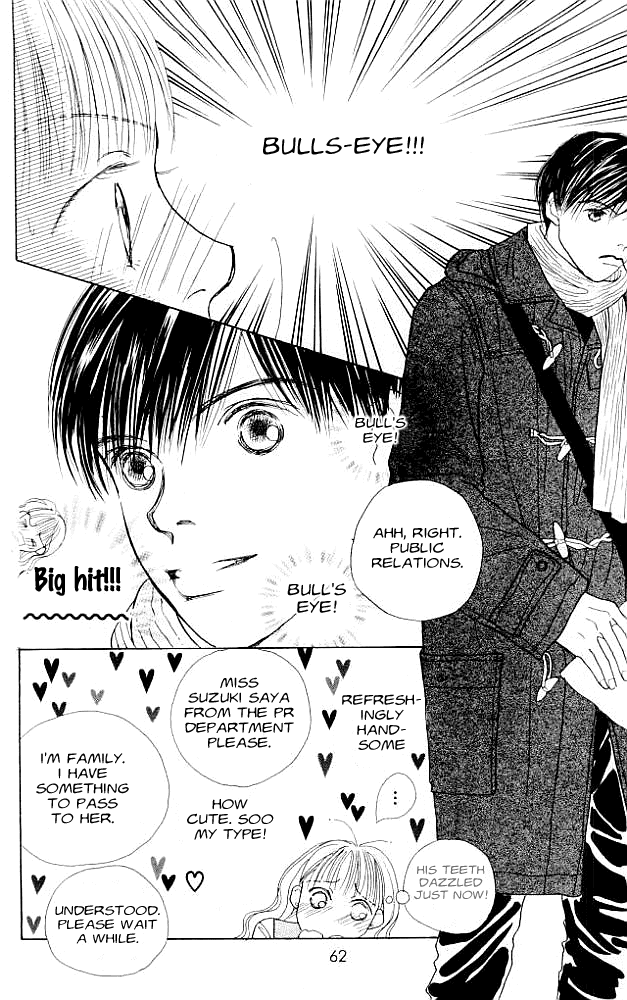 Clover (CHIYA Toriko) Chapter 2 page 11 - Chapter 2: Love Speed