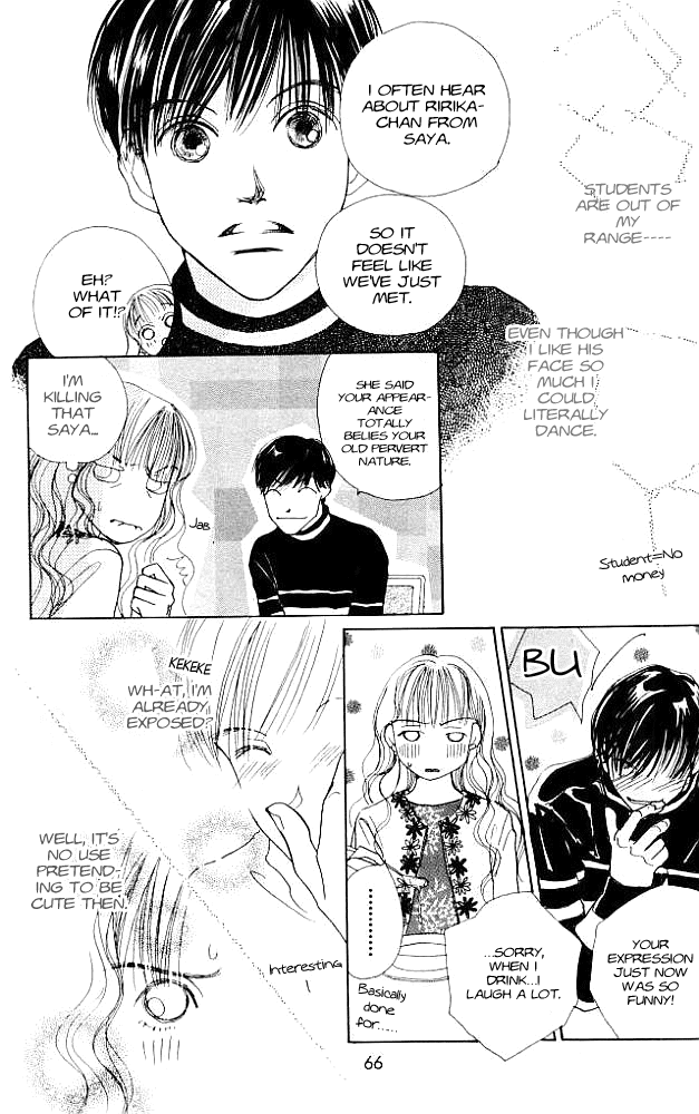 Clover (CHIYA Toriko) Chapter 2 page 15 - Chapter 2: Love Speed
