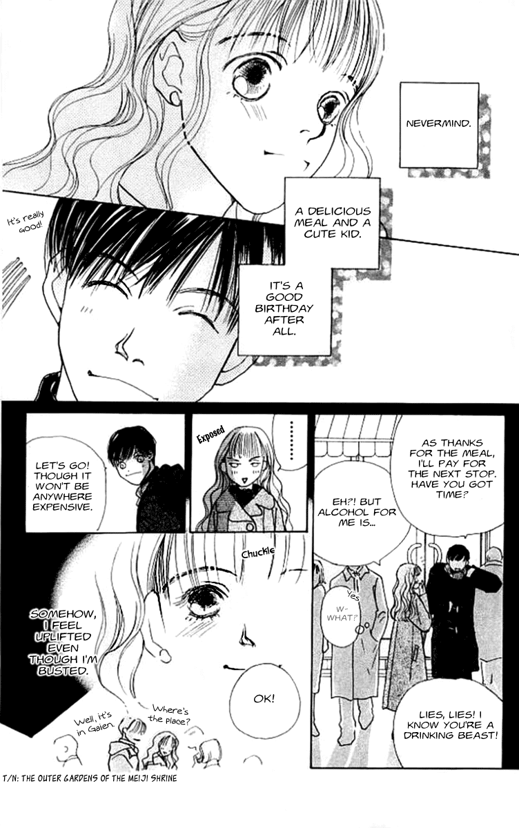 Clover (CHIYA Toriko) Chapter 2 page 16 - Chapter 2: Love Speed