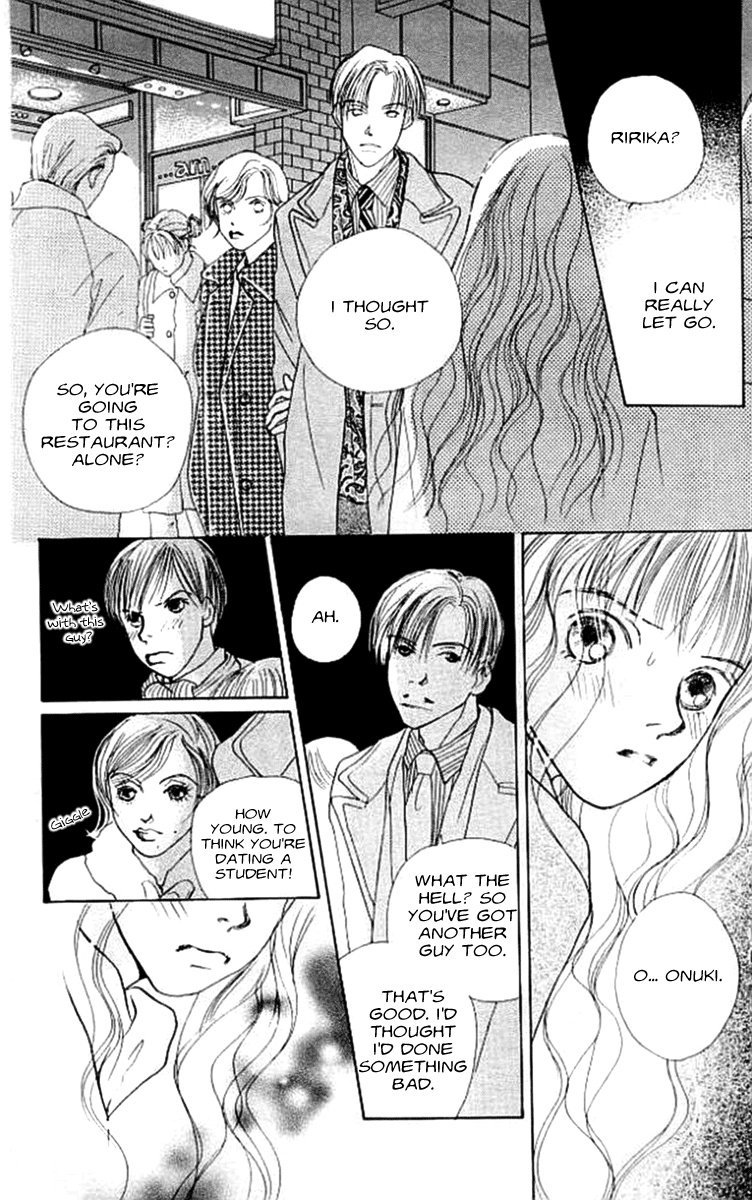 Clover (CHIYA Toriko) Chapter 2 page 17 - Chapter 2: Love Speed