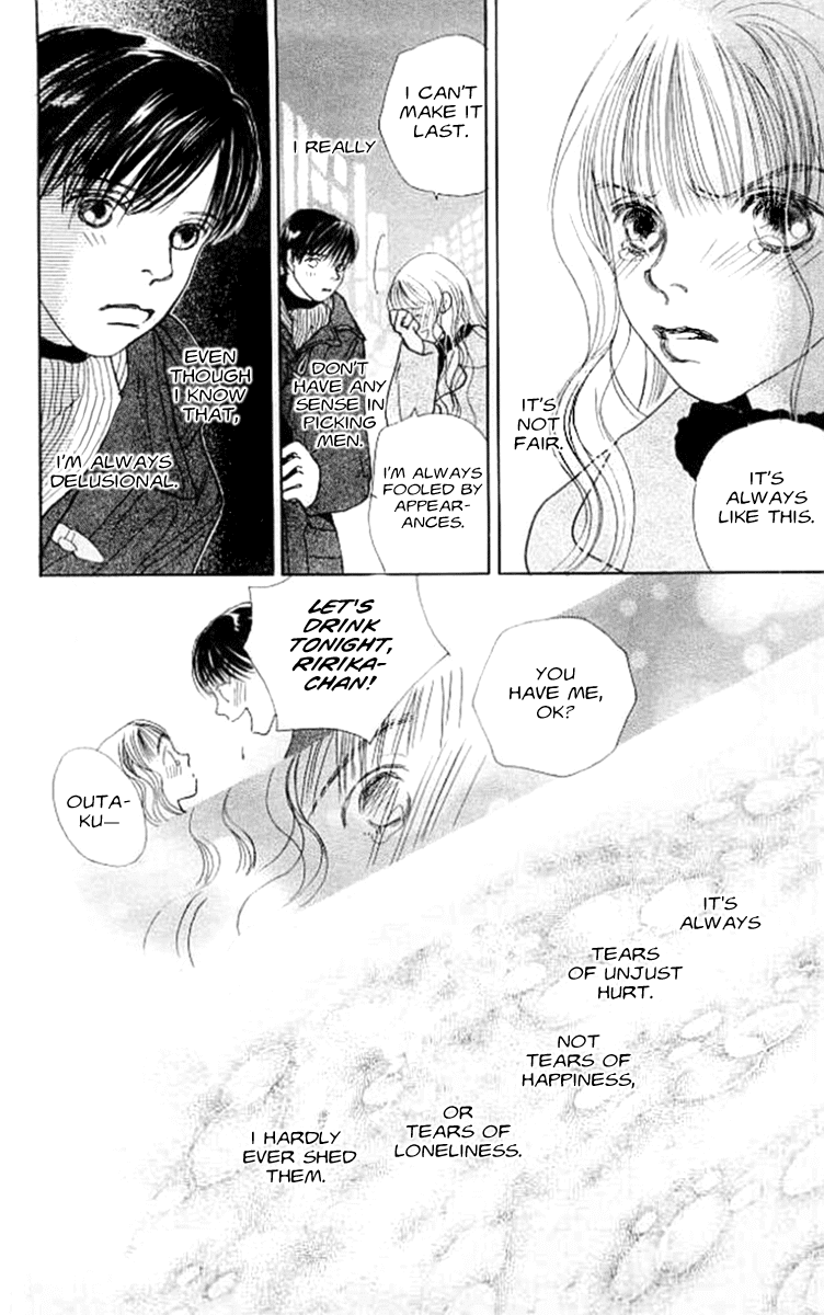 Clover (CHIYA Toriko) Chapter 2 page 19 - Chapter 2: Love Speed