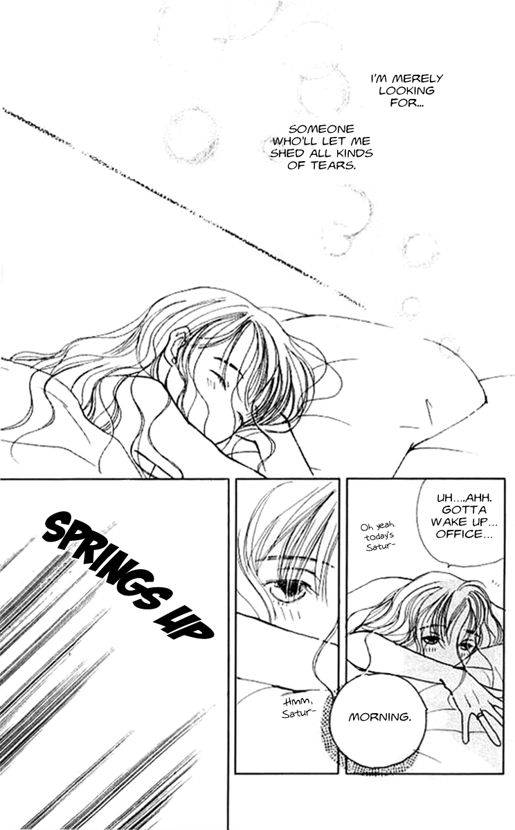 Clover (CHIYA Toriko) Chapter 2 page 20 - Chapter 2: Love Speed