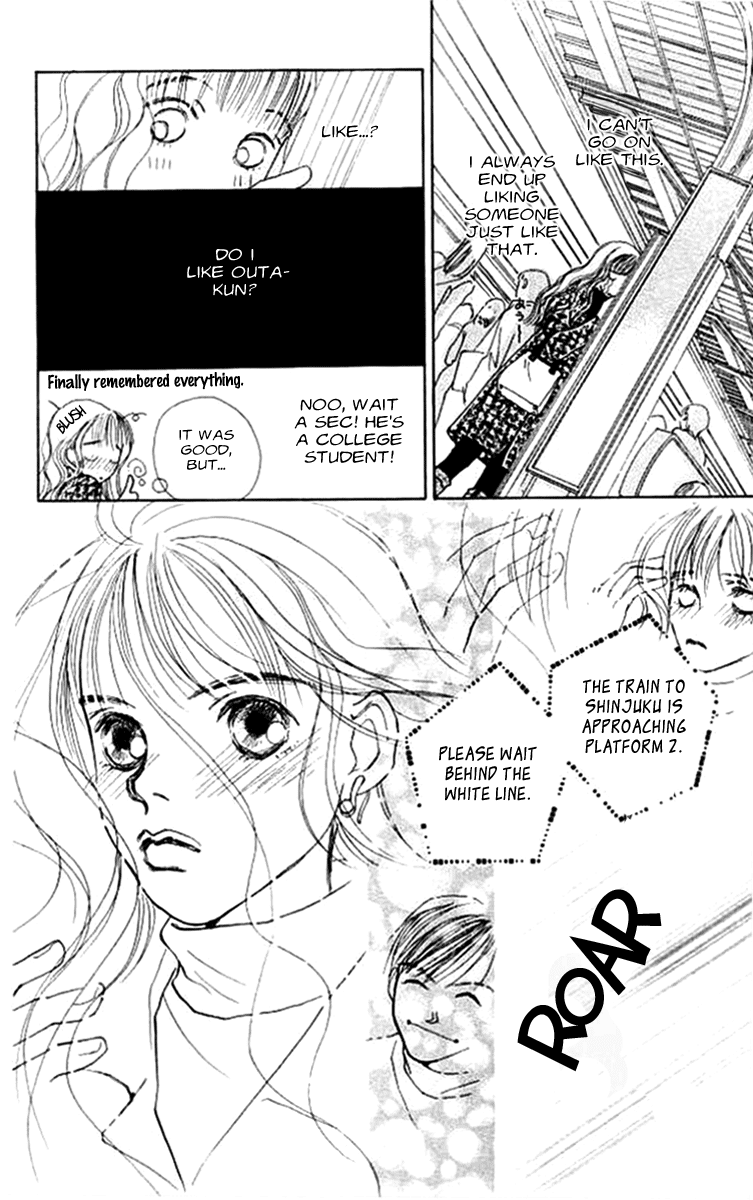 Clover (CHIYA Toriko) Chapter 2 page 23 - Chapter 2: Love Speed