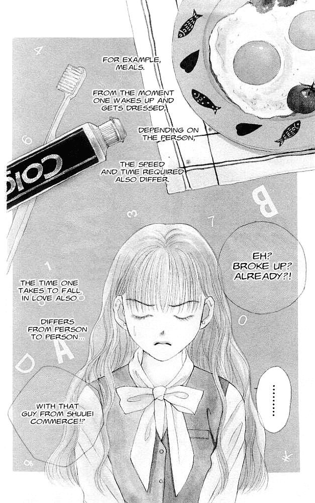Clover (CHIYA Toriko) Chapter 2 page 3 - Chapter 2: Love Speed