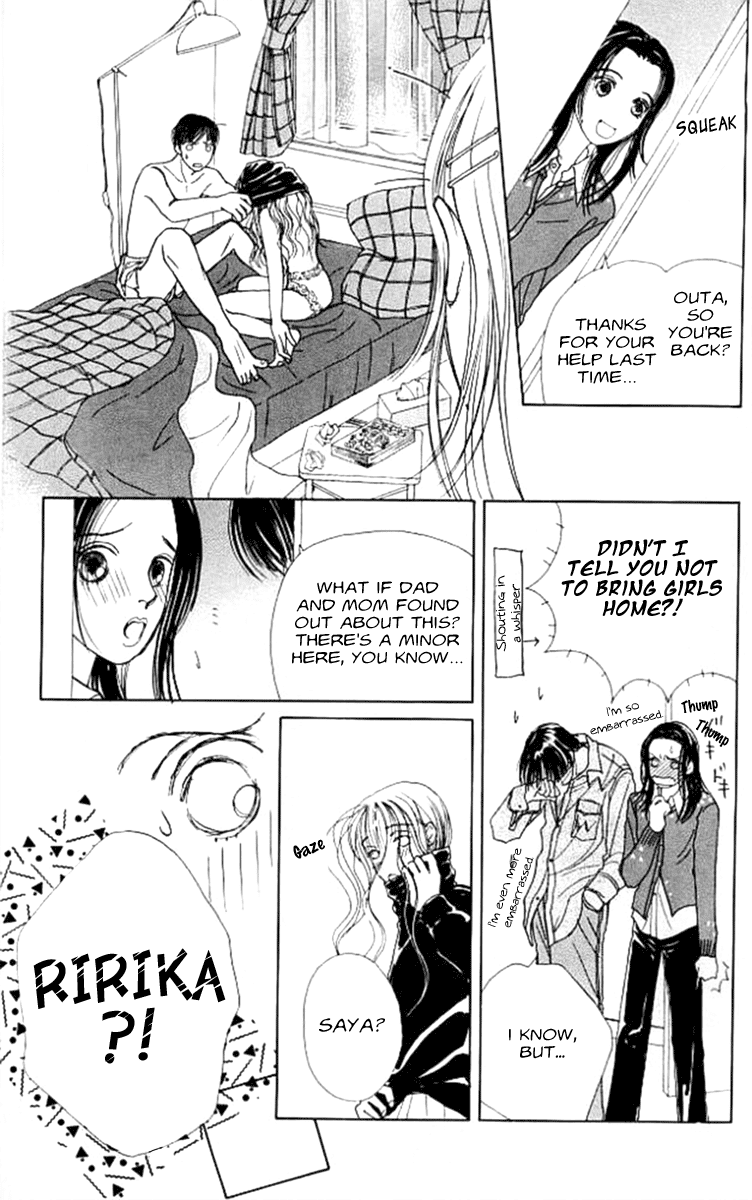Clover (CHIYA Toriko) Chapter 2 page 30 - Chapter 2: Love Speed