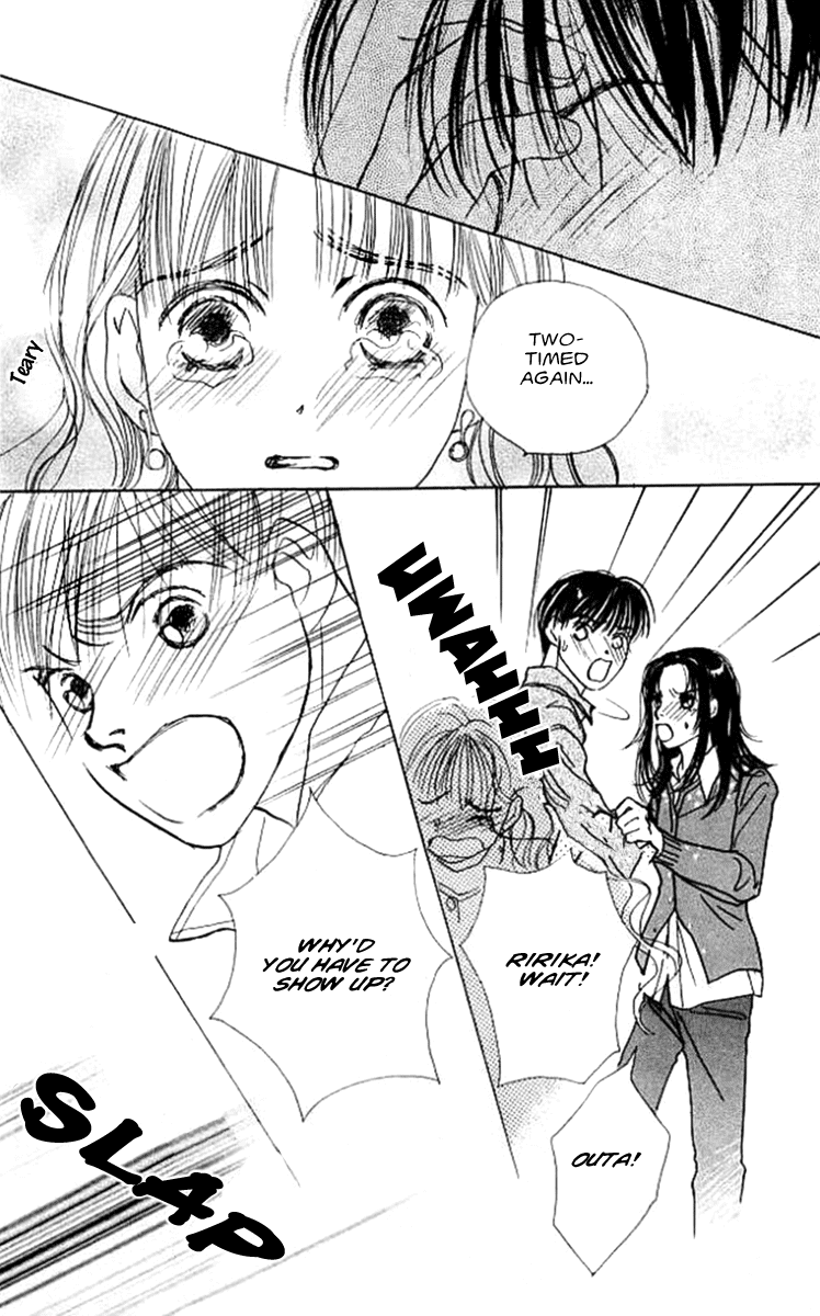 Clover (CHIYA Toriko) Chapter 2 page 32 - Chapter 2: Love Speed
