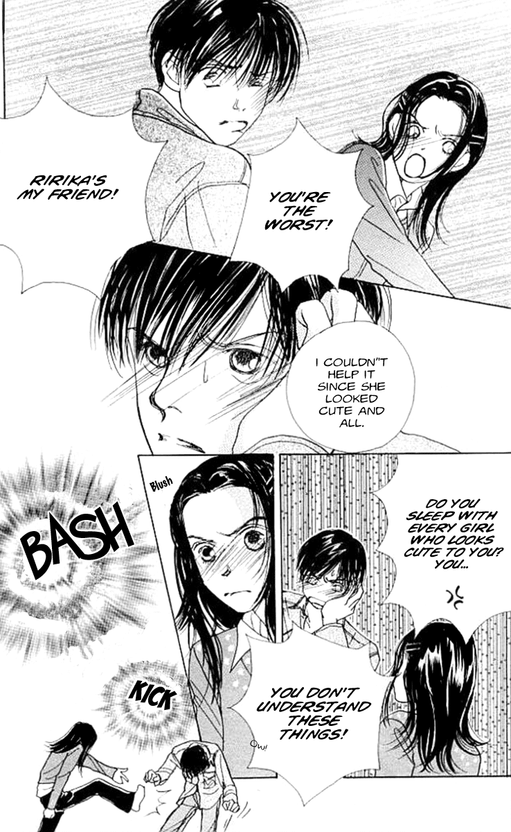 Clover (CHIYA Toriko) Chapter 2 page 33 - Chapter 2: Love Speed