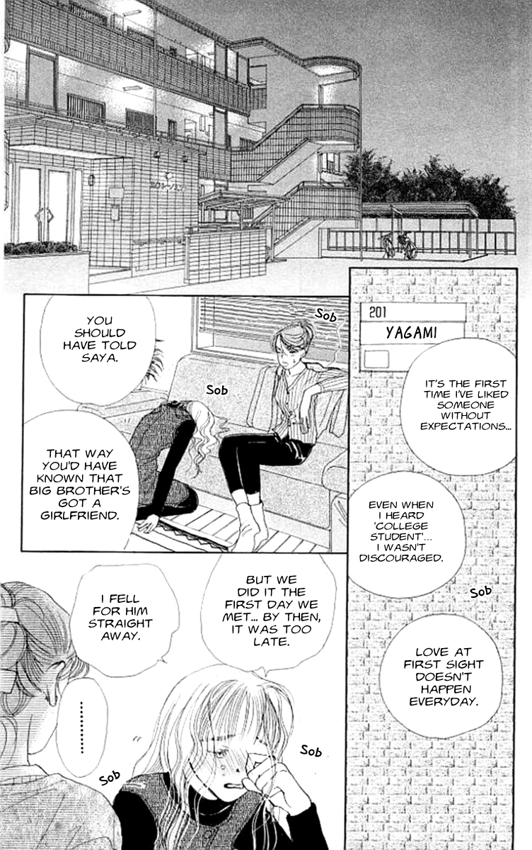 Clover (CHIYA Toriko) Chapter 2 page 34 - Chapter 2: Love Speed