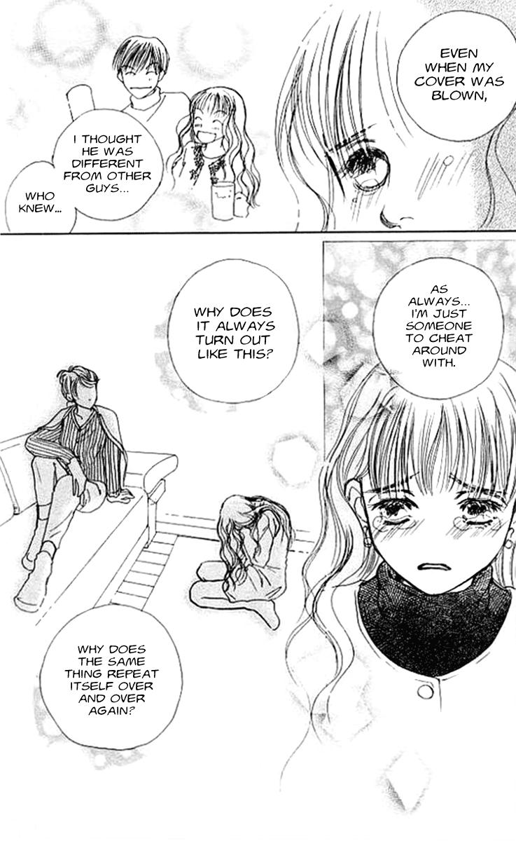 Clover (CHIYA Toriko) Chapter 2 page 35 - Chapter 2: Love Speed