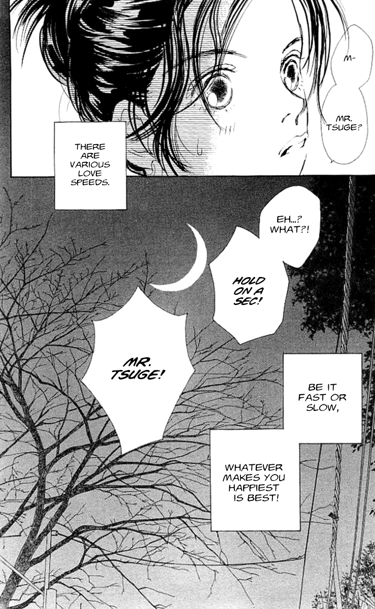 Clover (CHIYA Toriko) Chapter 2 page 41 - Chapter 2: Love Speed