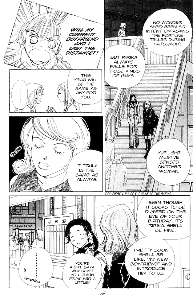 Clover (CHIYA Toriko) Chapter 2 page 5 - Chapter 2: Love Speed