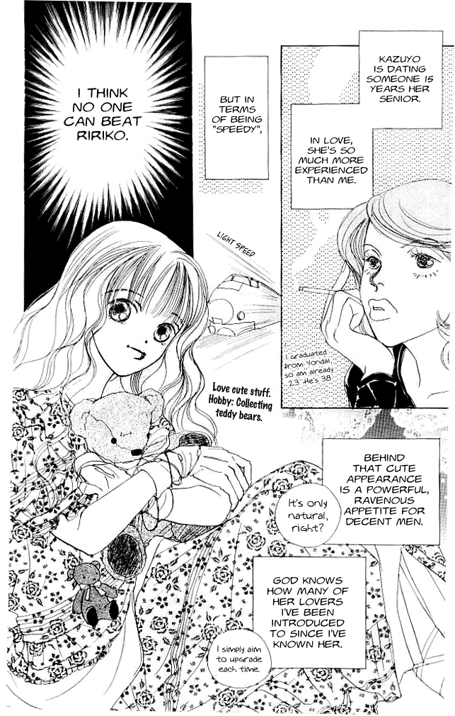 Clover (CHIYA Toriko) Chapter 2 page 7 - Chapter 2: Love Speed