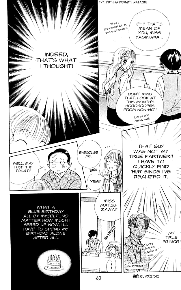 Clover (CHIYA Toriko) Chapter 2 page 9 - Chapter 2: Love Speed