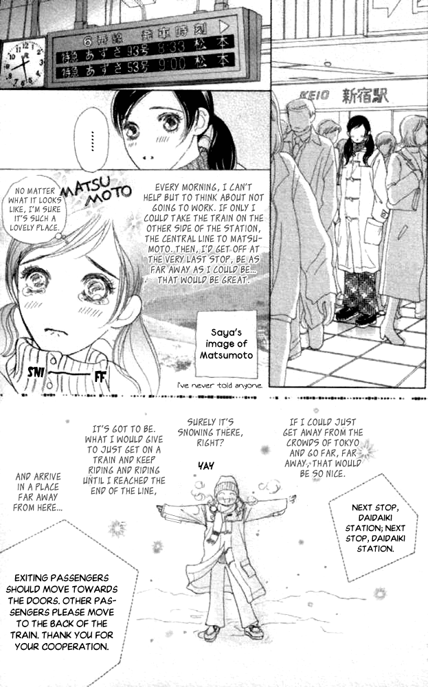 Clover (CHIYA Toriko) Chapter 20 page 12 - Chapter 20