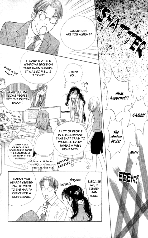 Clover (CHIYA Toriko) Chapter 20 page 14 - Chapter 20