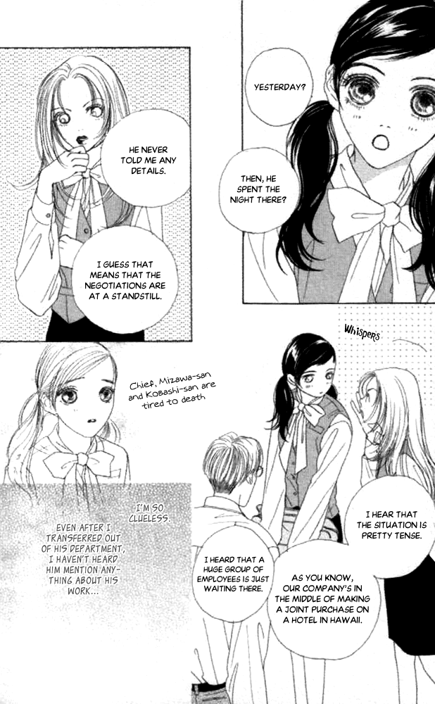 Clover (CHIYA Toriko) Chapter 20 page 15 - Chapter 20