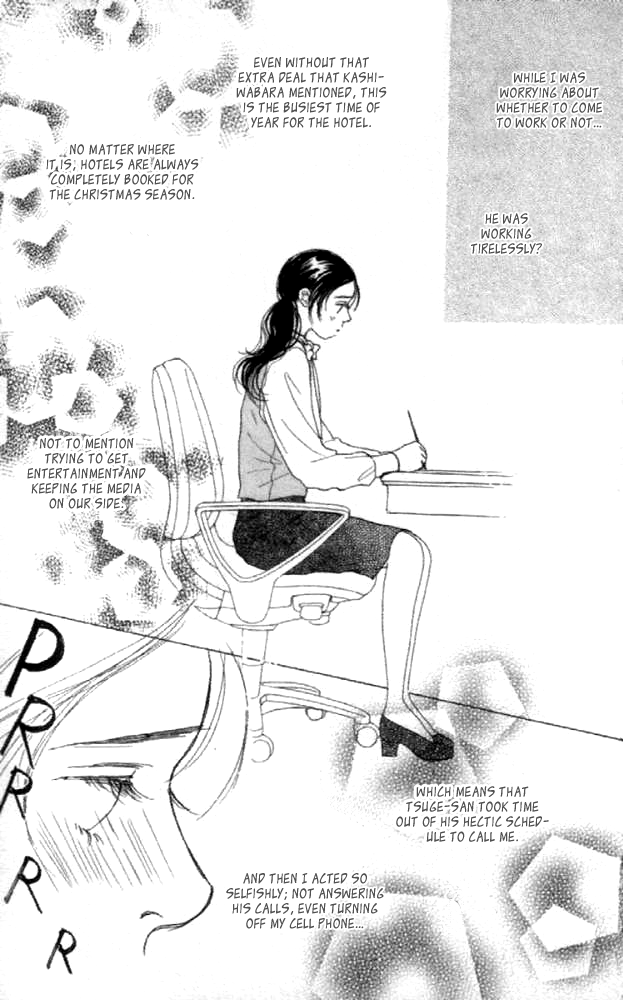 Clover (CHIYA Toriko) Chapter 20 page 16 - Chapter 20