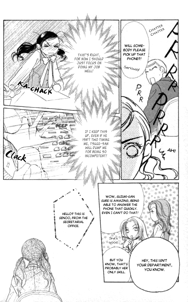 Clover (CHIYA Toriko) Chapter 20 page 17 - Chapter 20