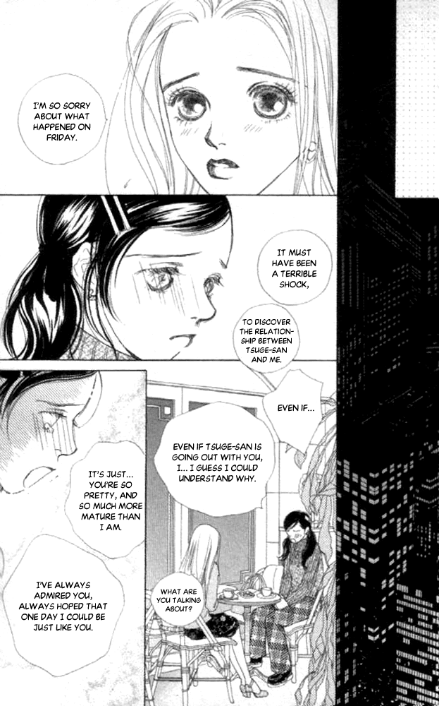 Clover (CHIYA Toriko) Chapter 20 page 18 - Chapter 20