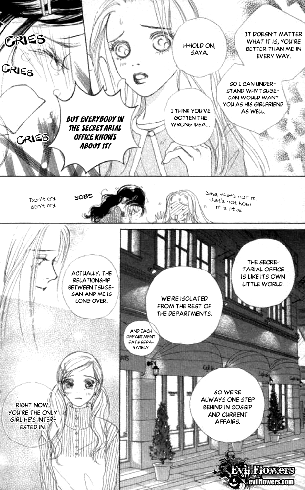 Clover (CHIYA Toriko) Chapter 20 page 19 - Chapter 20